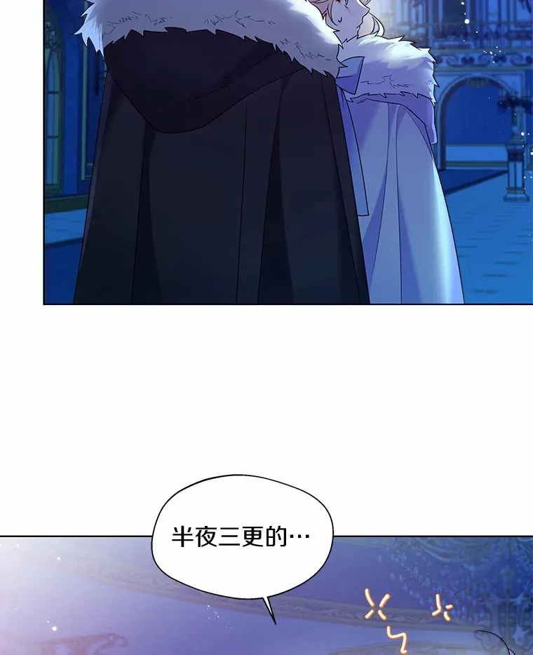23.婚戒68