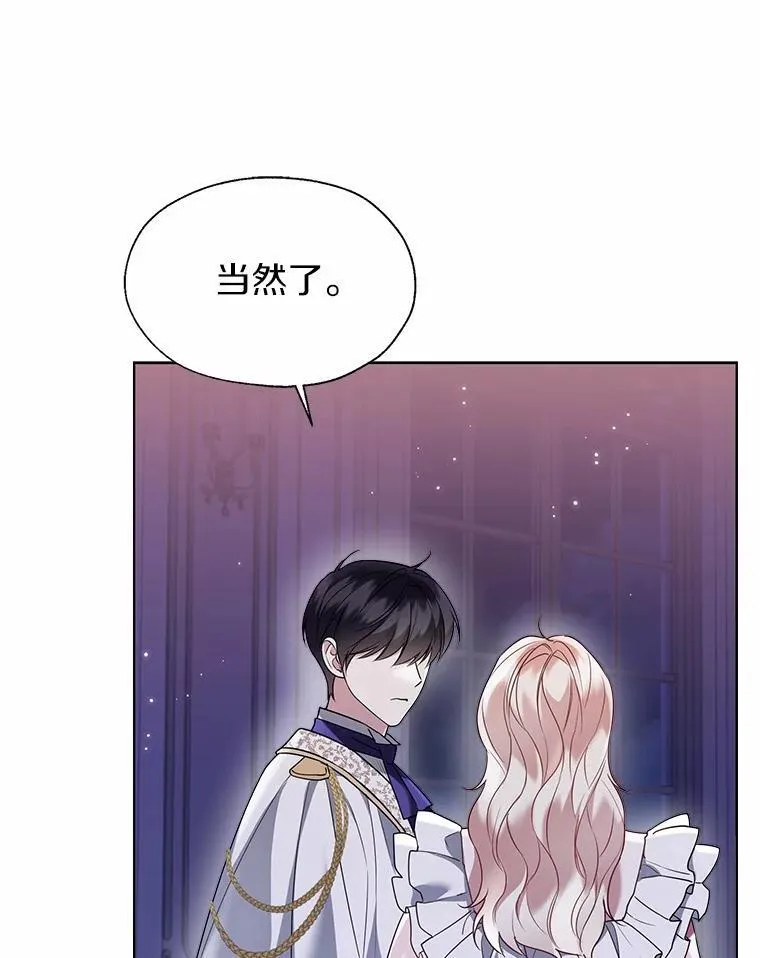 60.看清内心13