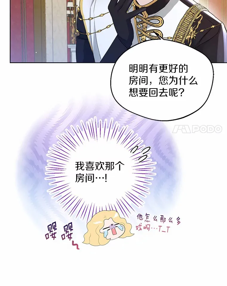11.隔音效果最好61