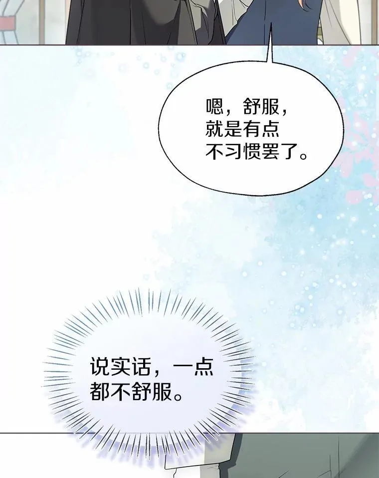 58.选您喜欢的49