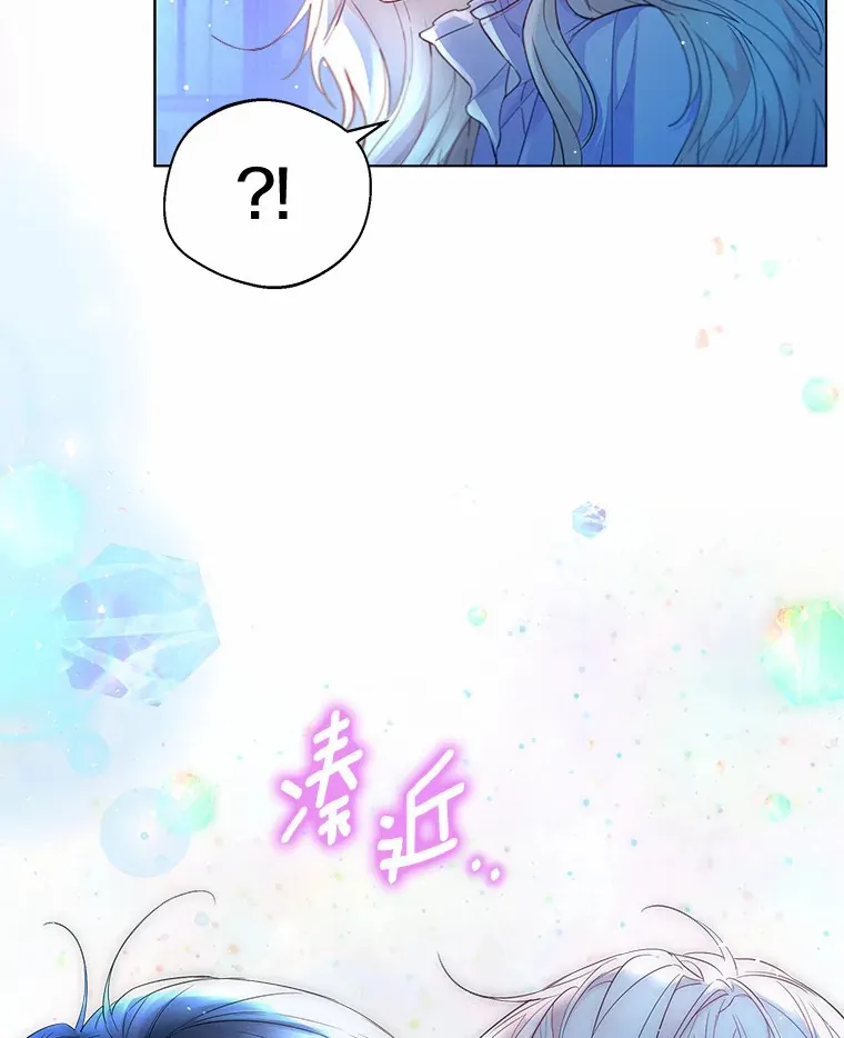 12.向您道歉93