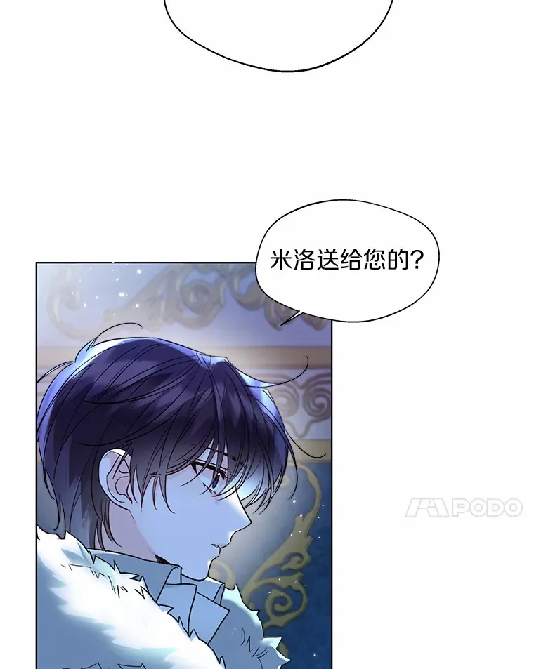 23.婚戒49