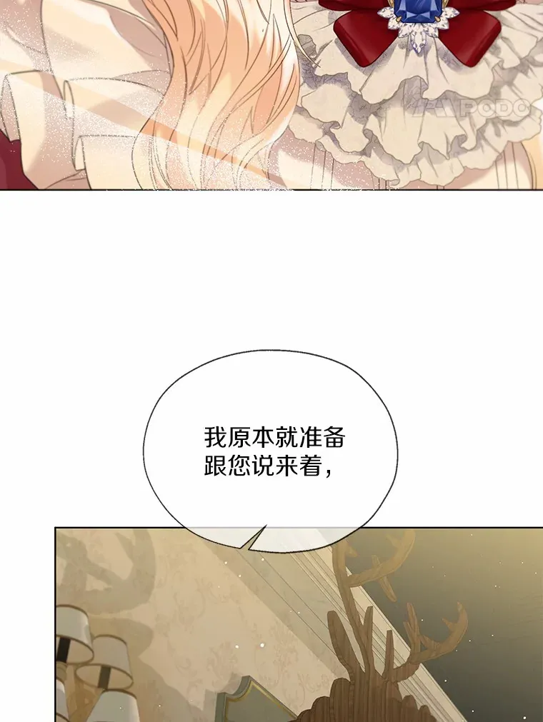 47.提前告别47