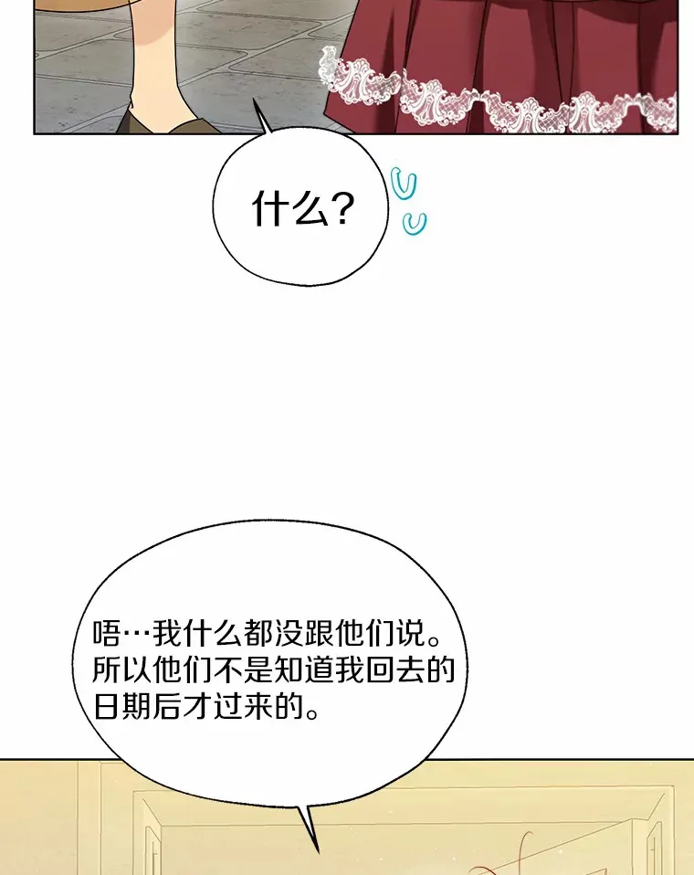 46.疏远64