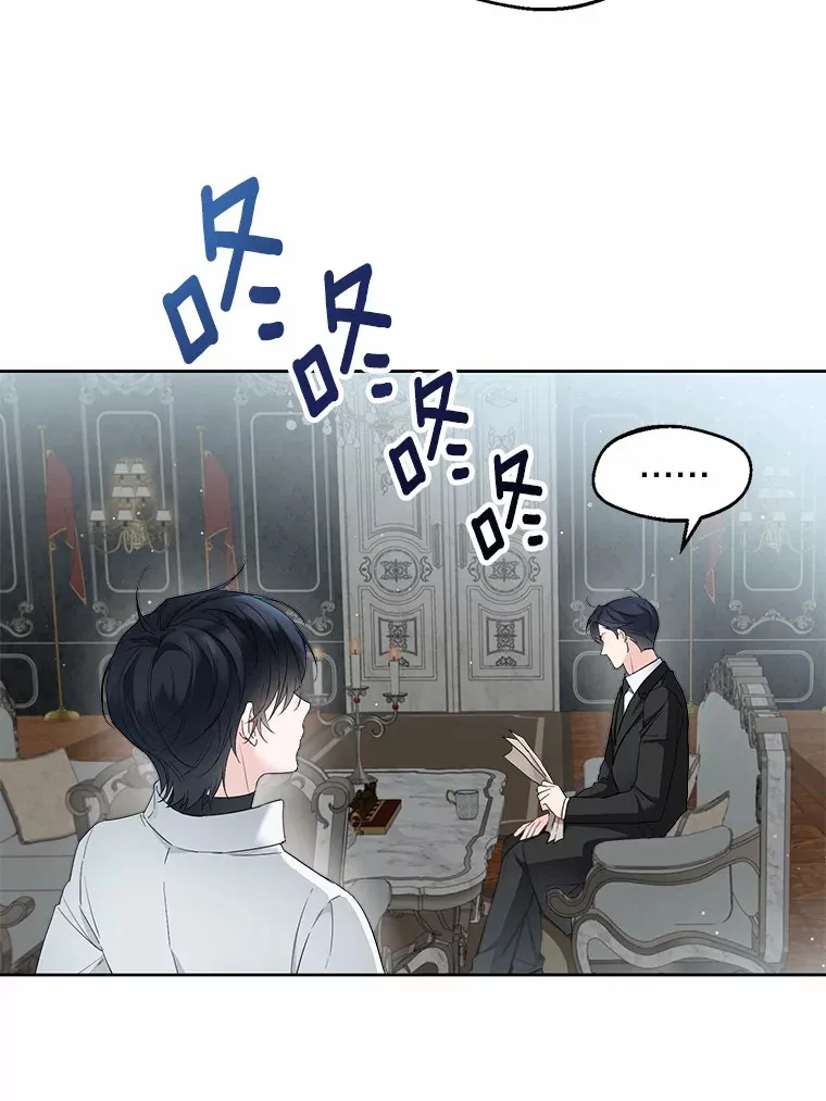 5.神秘的克里斯塔4