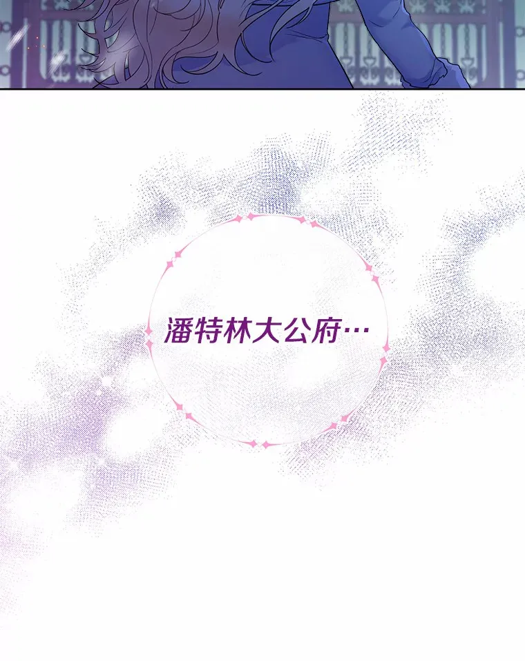 0.小姐是男人38
