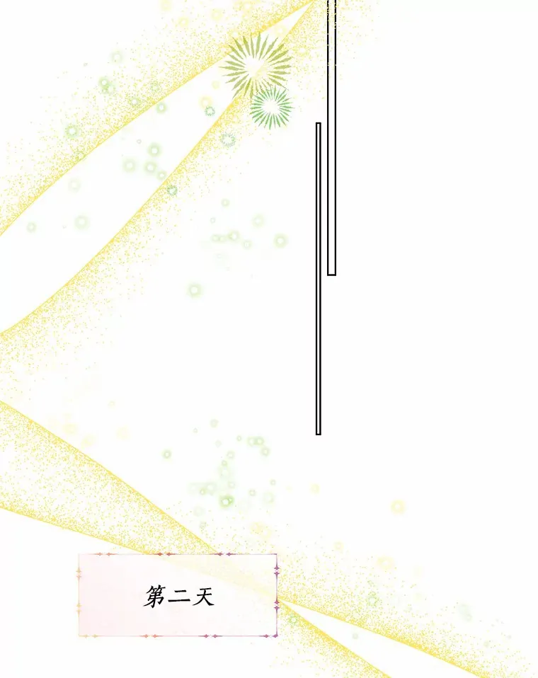 49.长高一点就好65