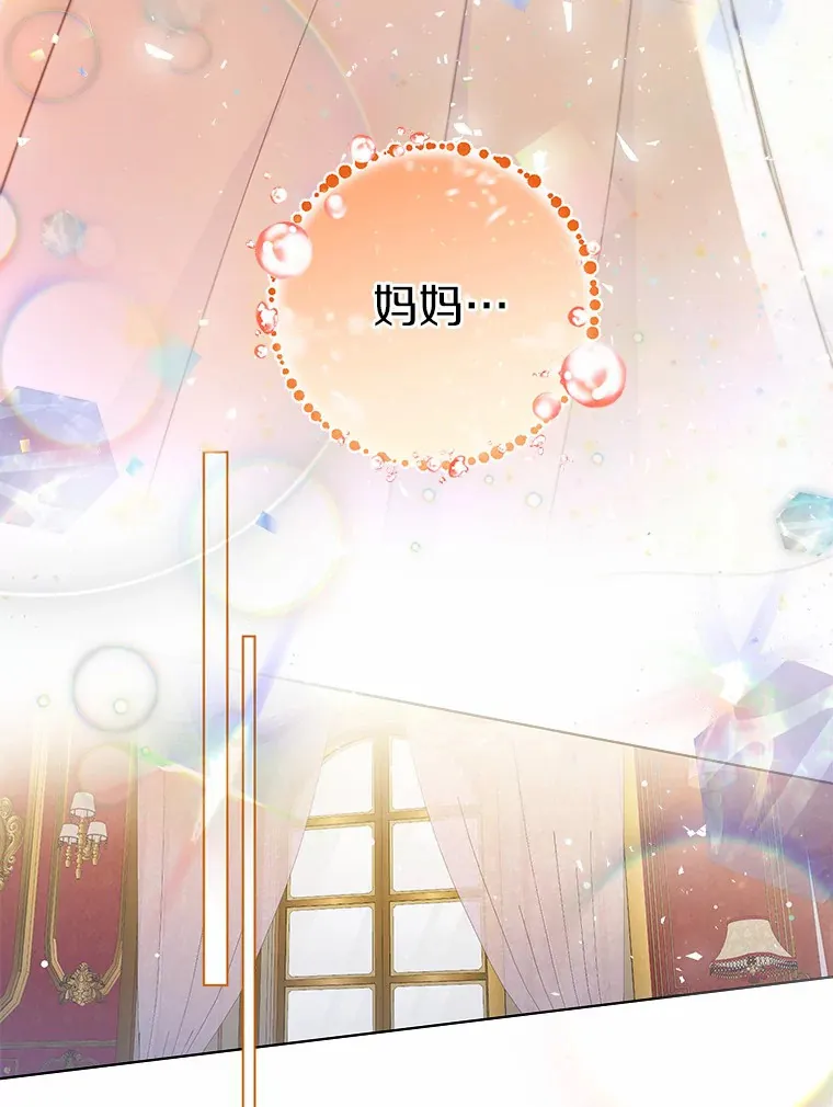 9.确认92