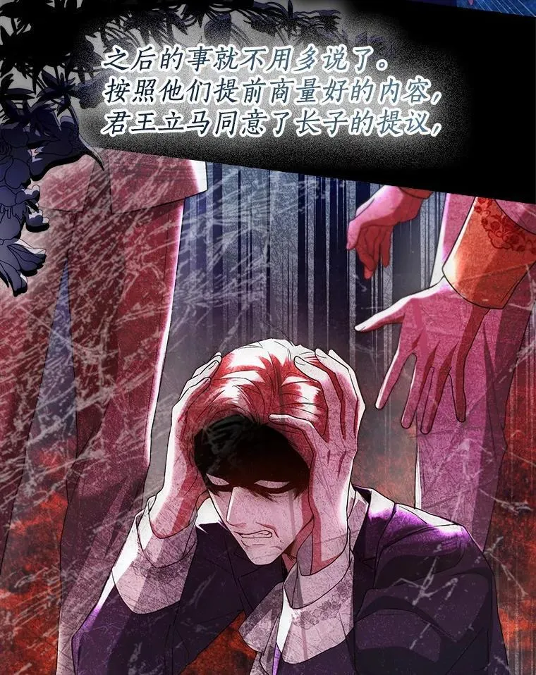66.诉说爱意25