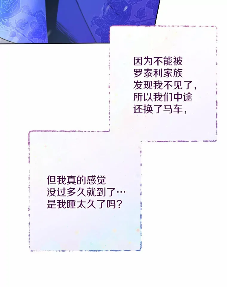 0.小姐是男人40