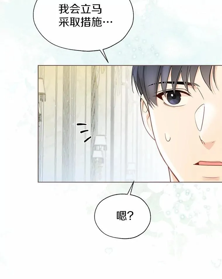 58.选您喜欢的29