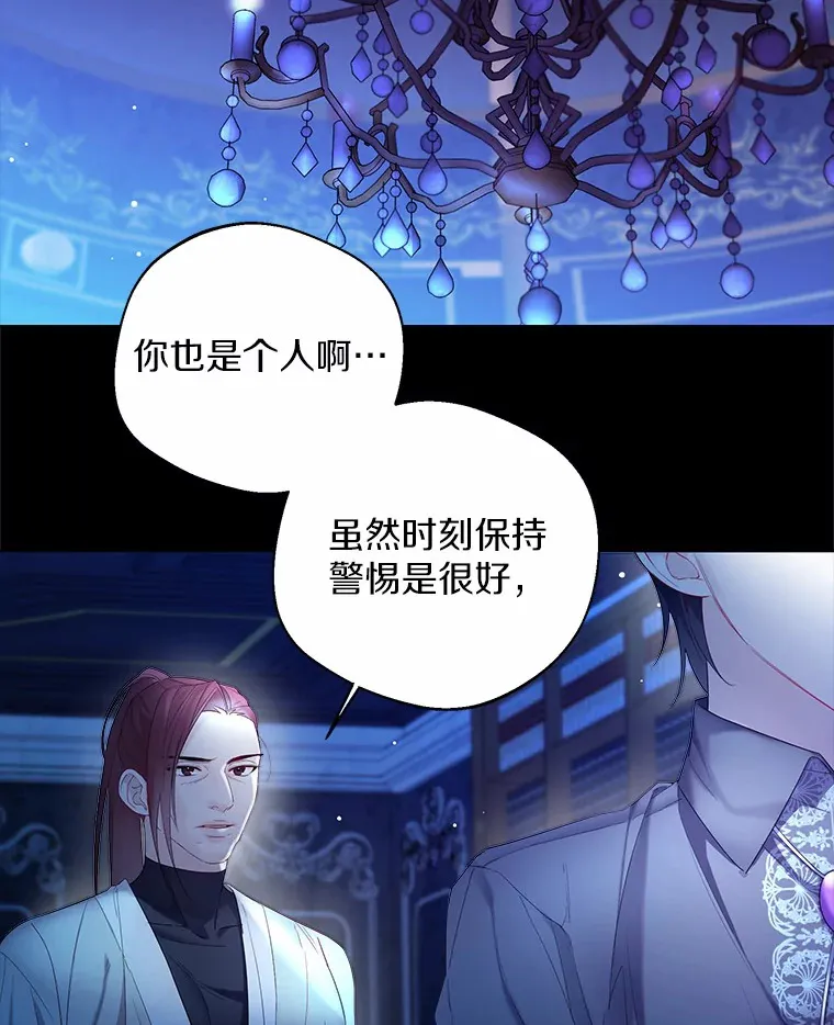 14.道别23