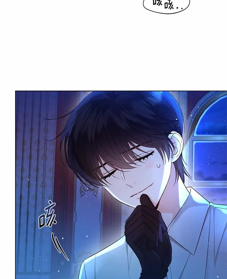 12.向您道歉87