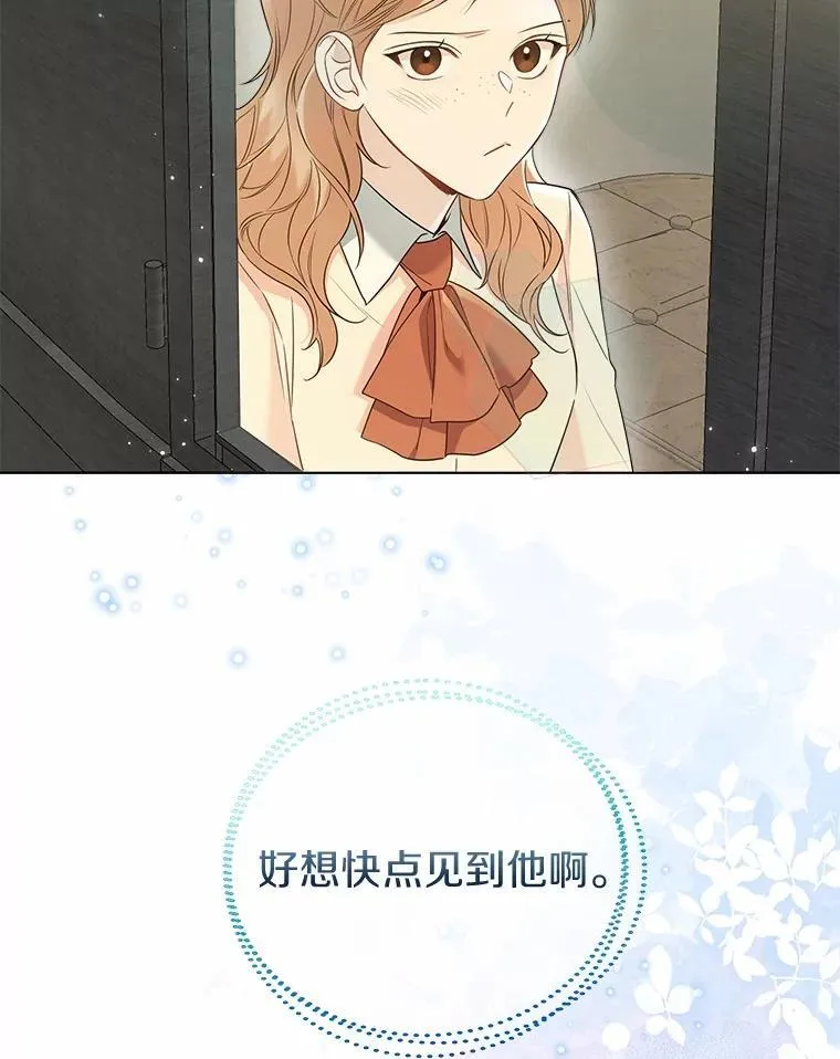 57.钢铁阵线97
