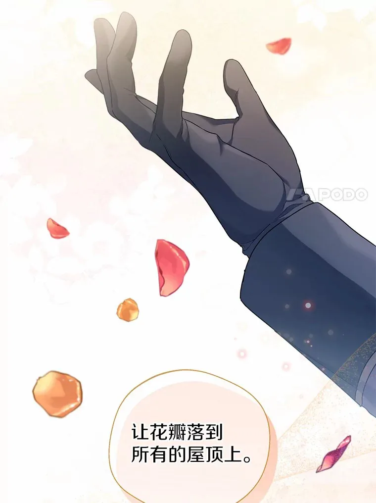 34.休戚与共16