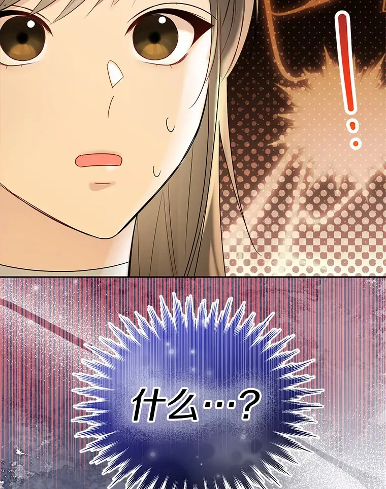 46.疏远53