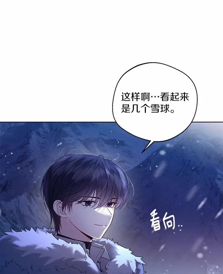 20.跟着我慢慢走98