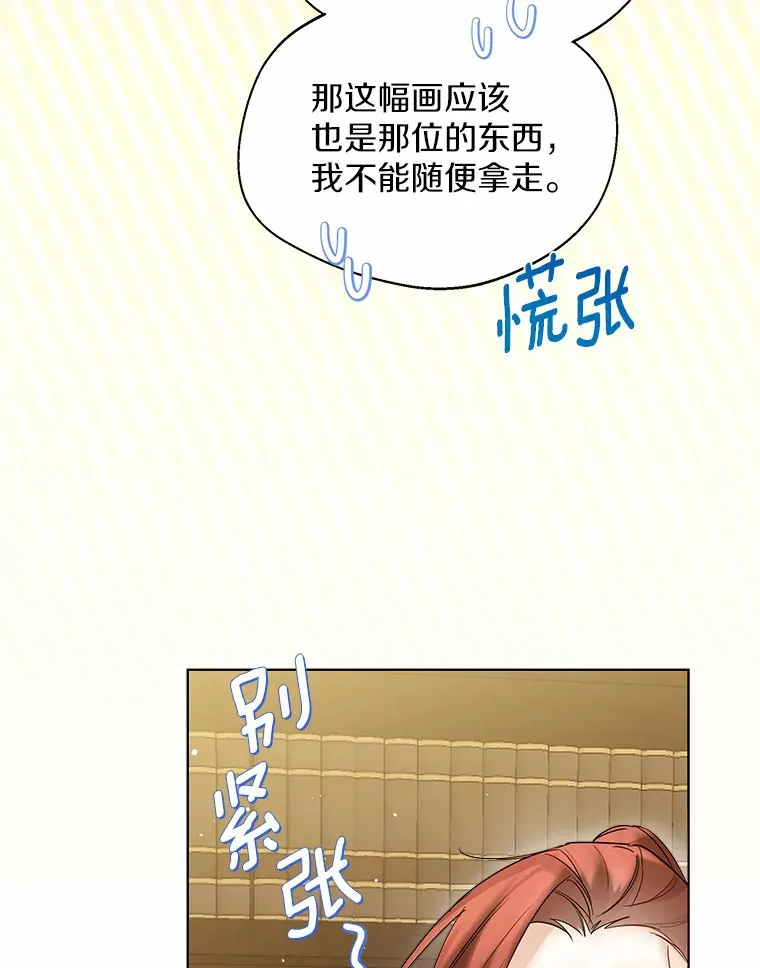 36.吸引63
