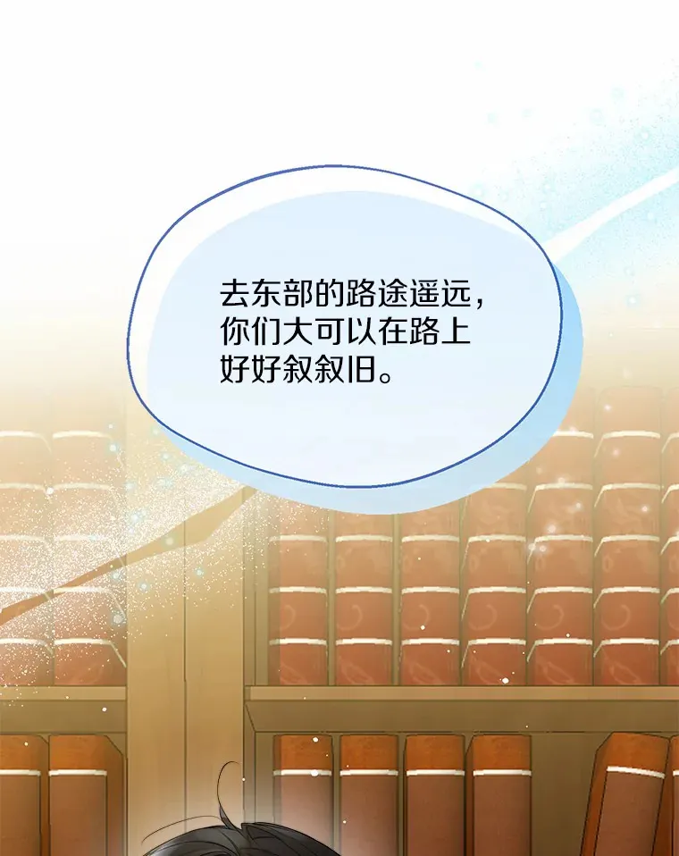 47.提前告别0