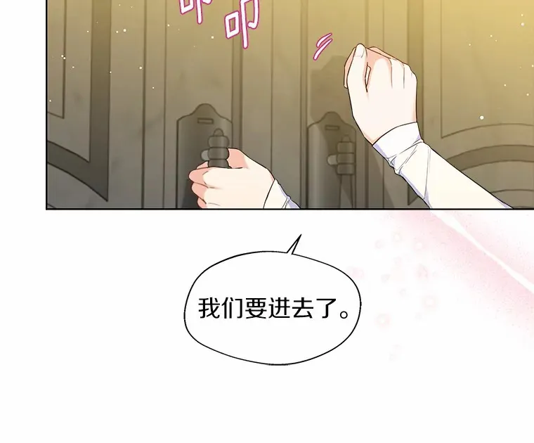 27.雪人22