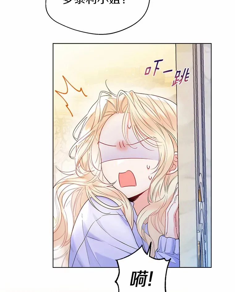 12.向您道歉55