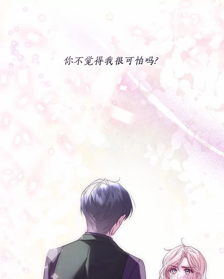 40.清晨闹剧（本季完）45