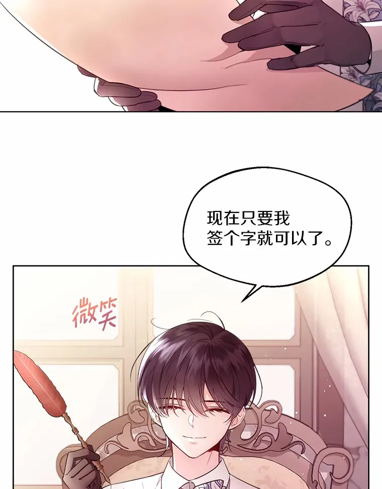 4.合适的选择4