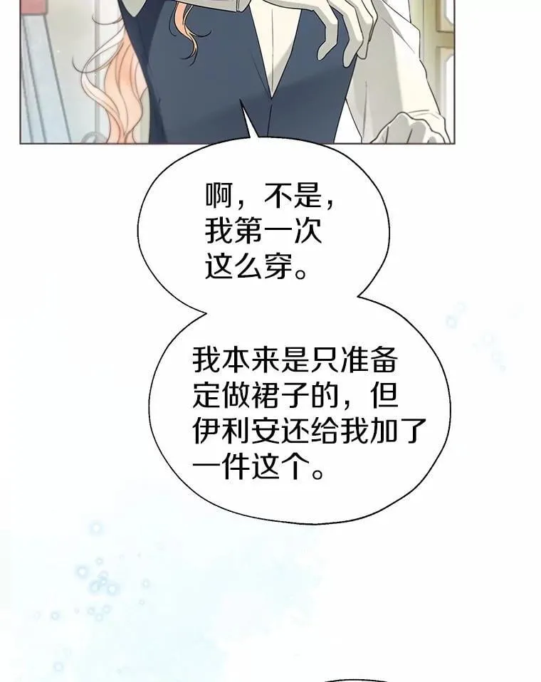 58.选您喜欢的47