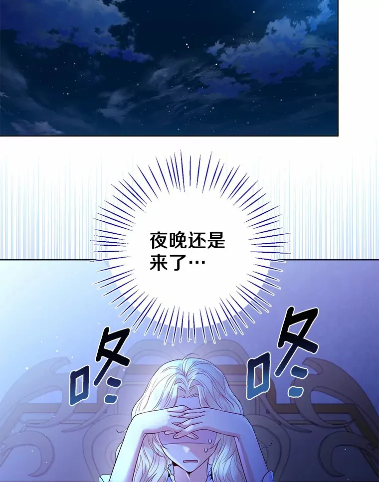 12.向您道歉70