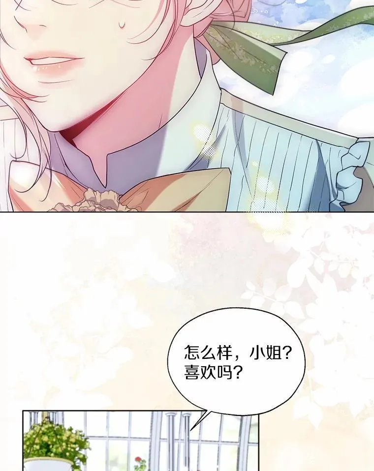 65.那是儿时的记忆90