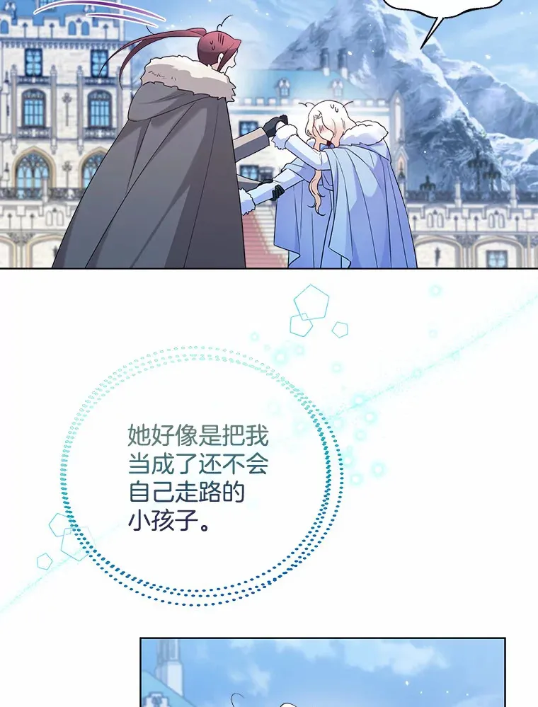 30.信件40