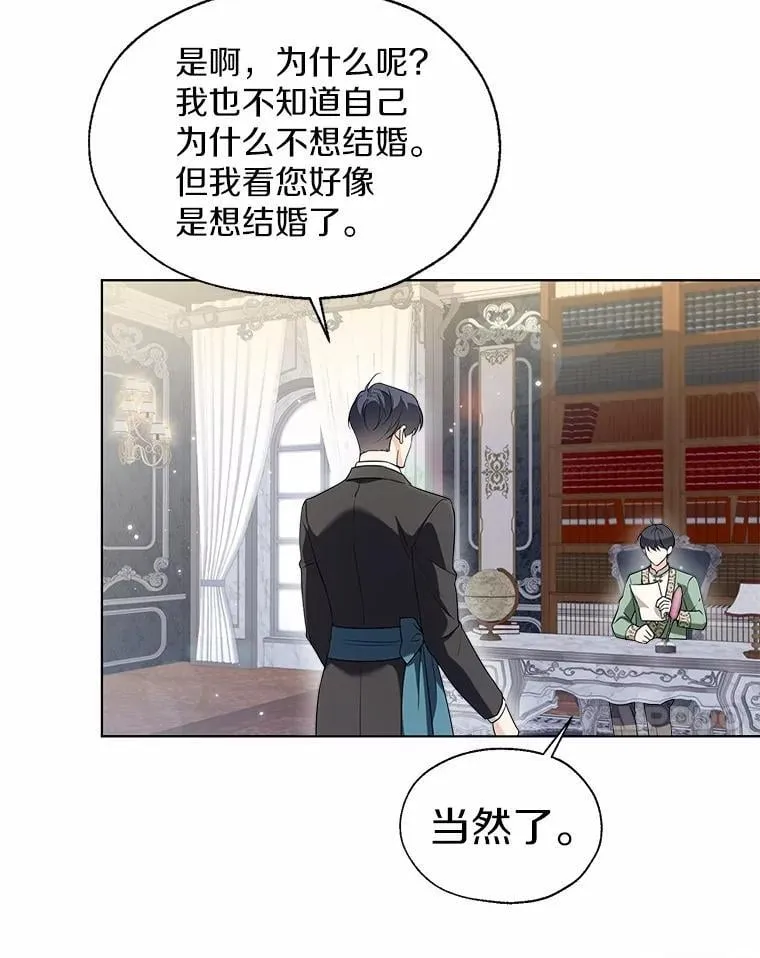 65.那是儿时的记忆6