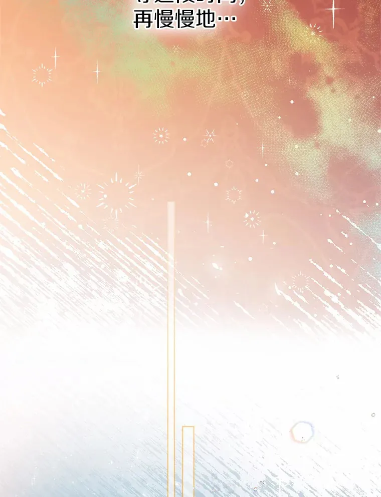 9.确认71