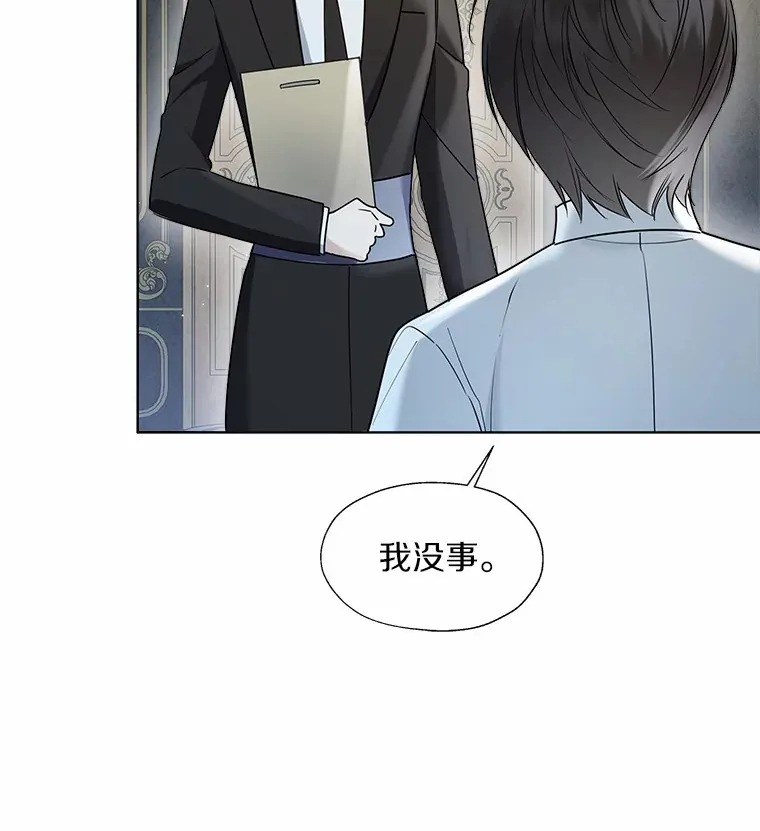 50.苦恼43