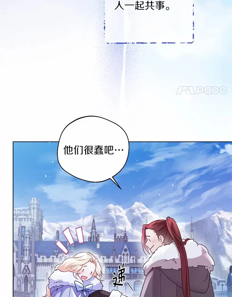 14.道别3