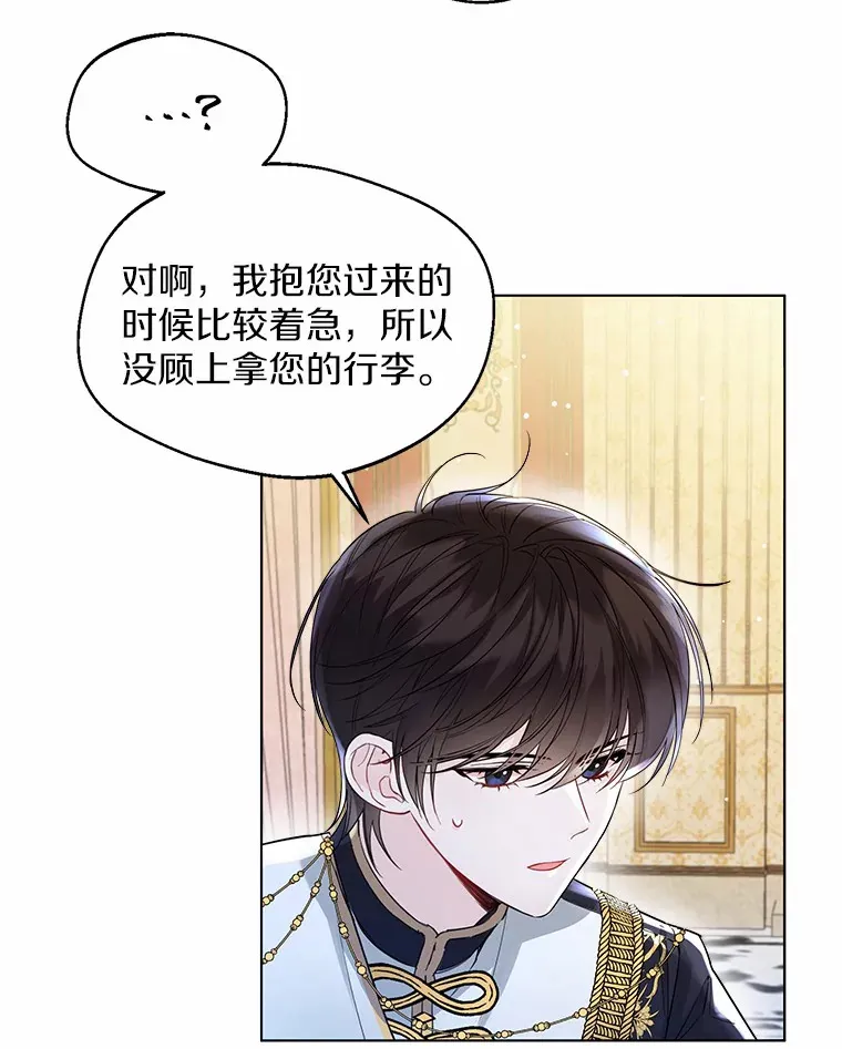 11.隔音效果最好57