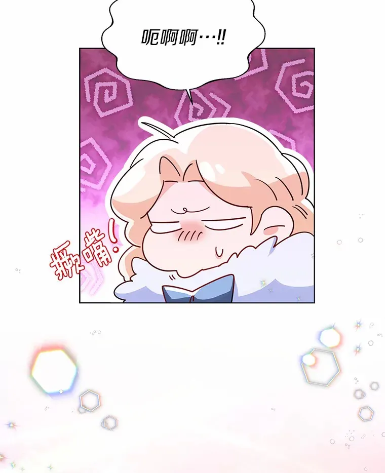 23.婚戒64