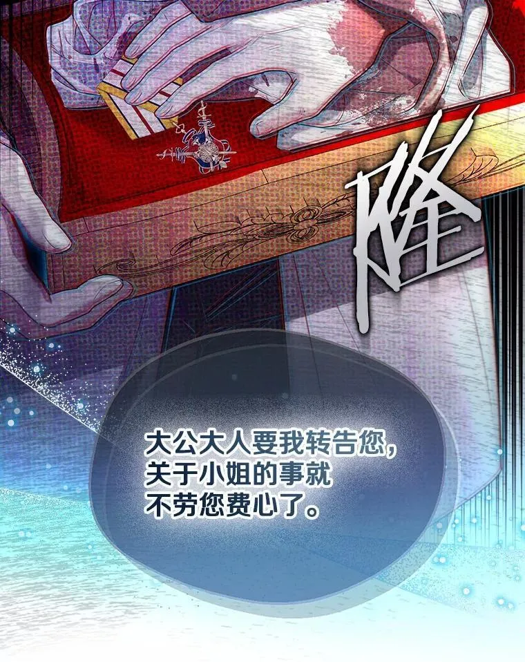 65.那是儿时的记忆71