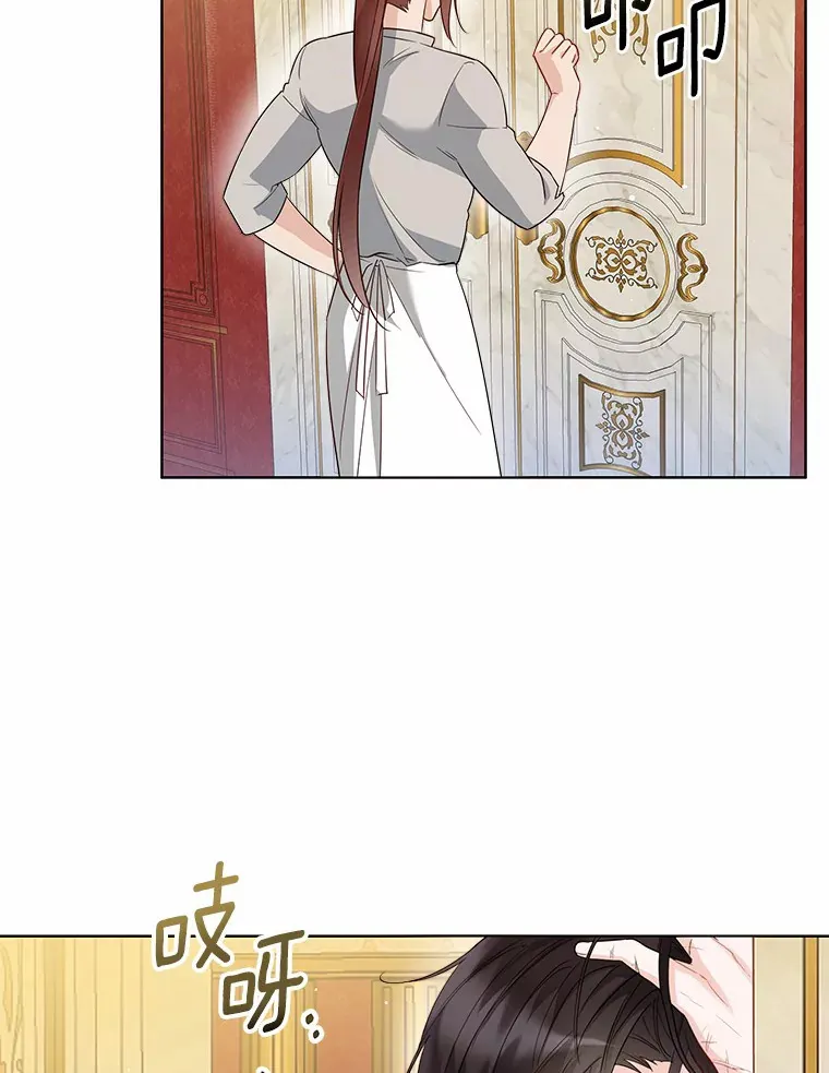 40.清晨闹剧（本季完）59