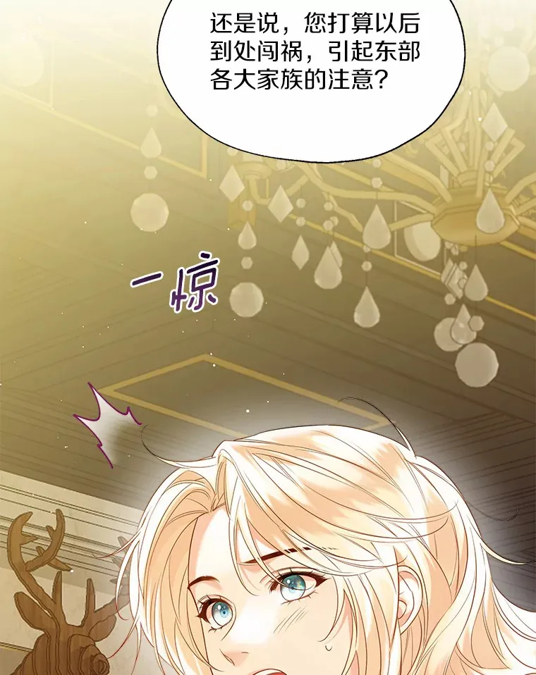 47.提前告别31