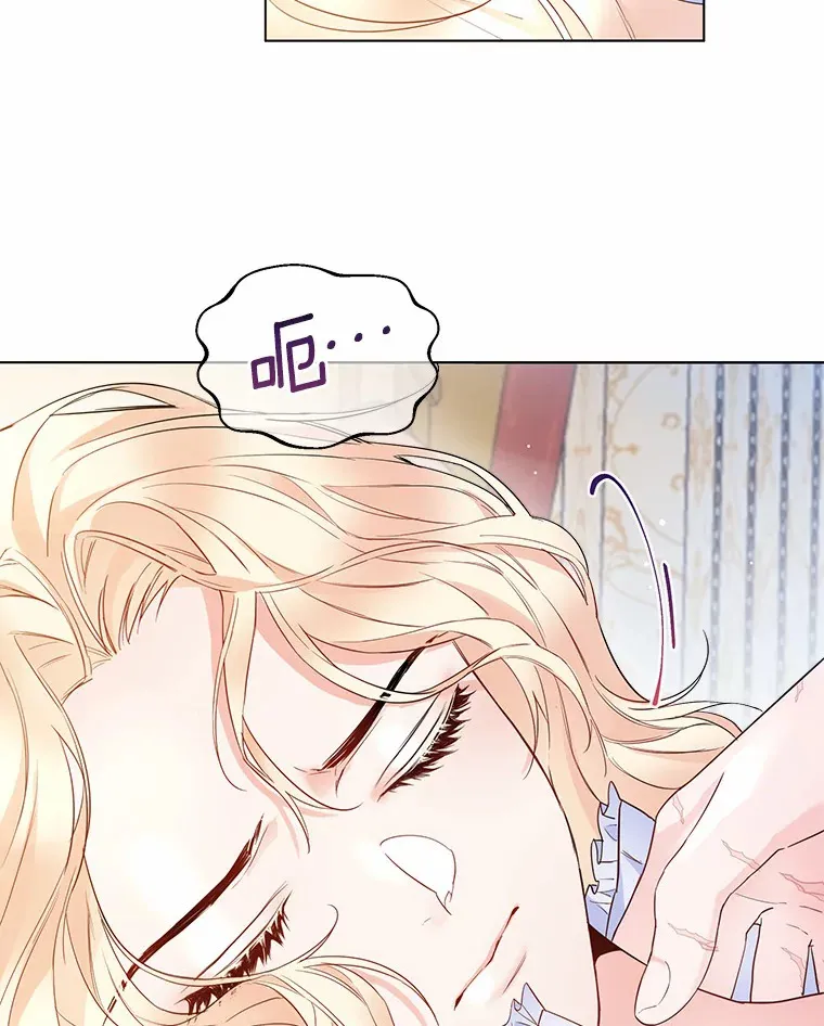 9.确认42