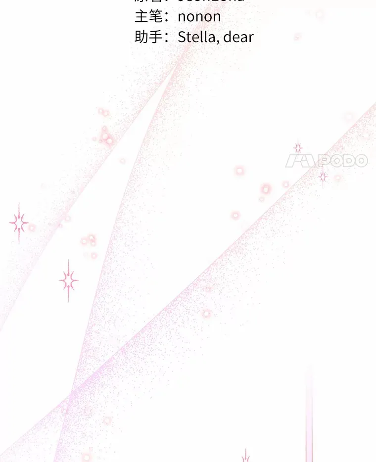 19.出去散步吗？13