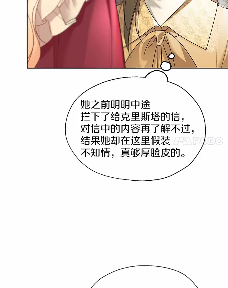 46.疏远95