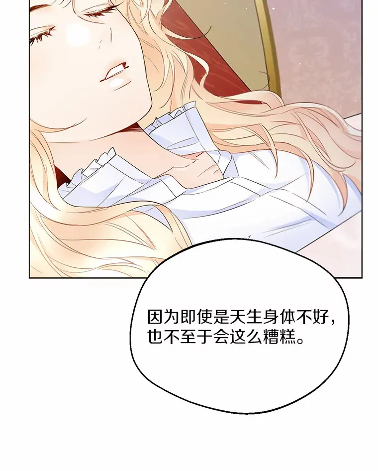 9.确认18