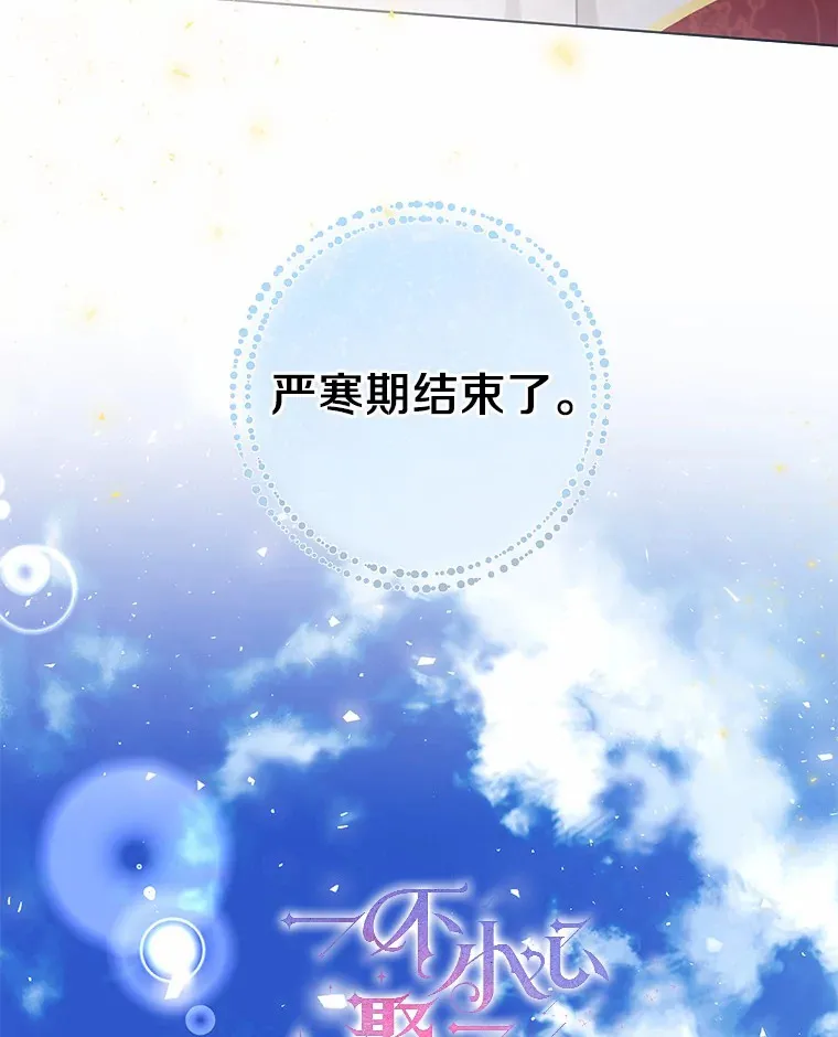 11.隔音效果最好7