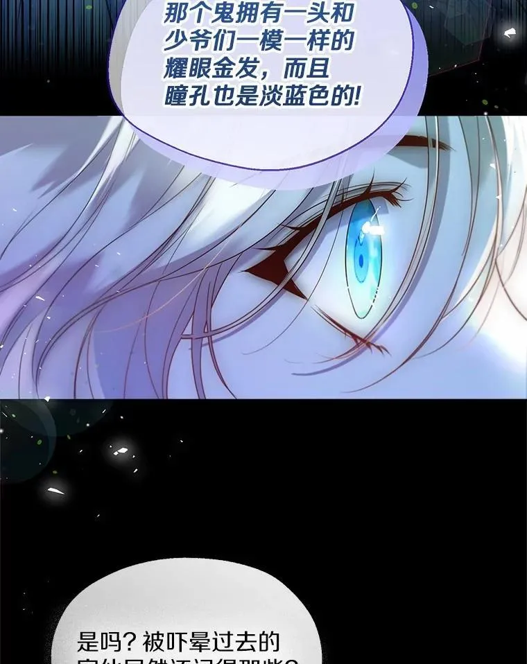 62.说服2