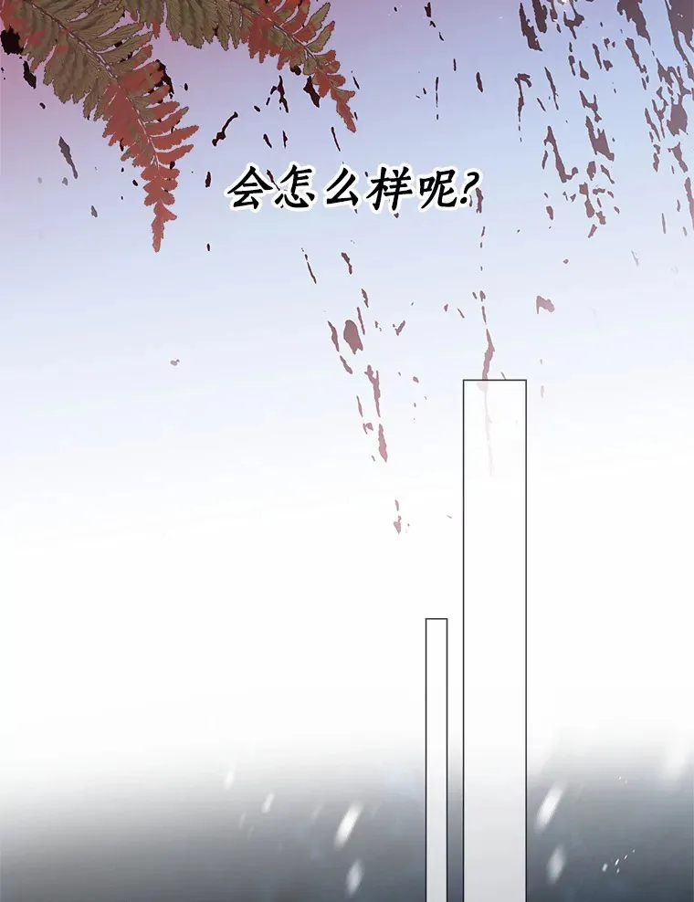 7.结婚批准文件70