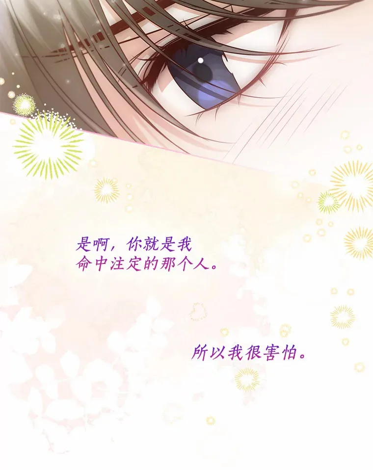 51.不想离开15