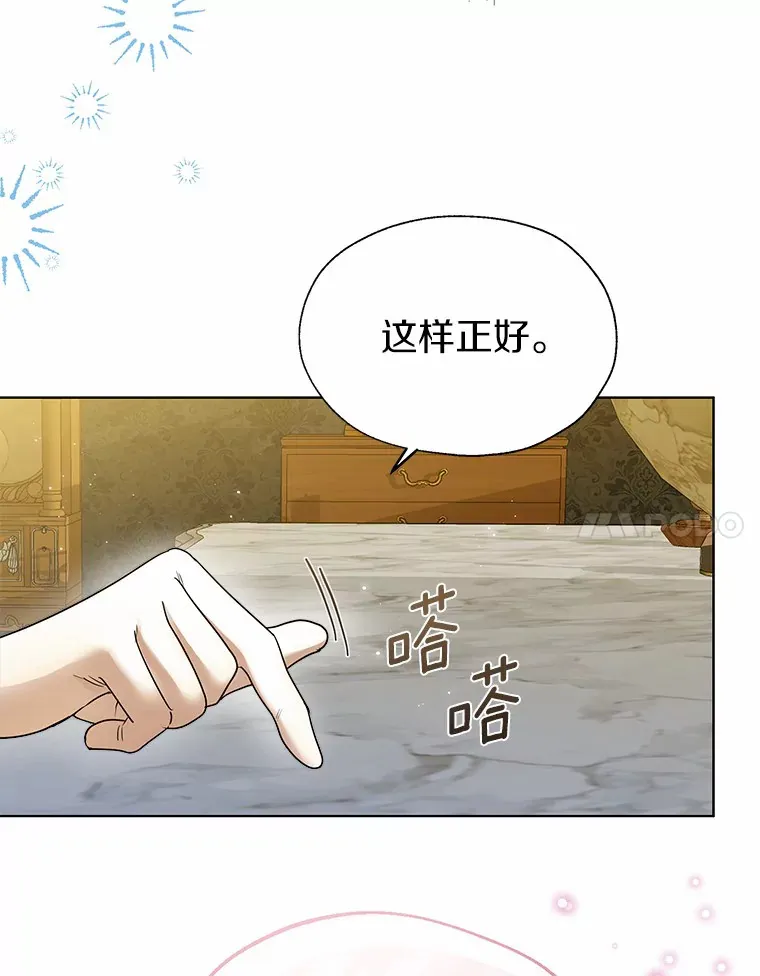 46.疏远105