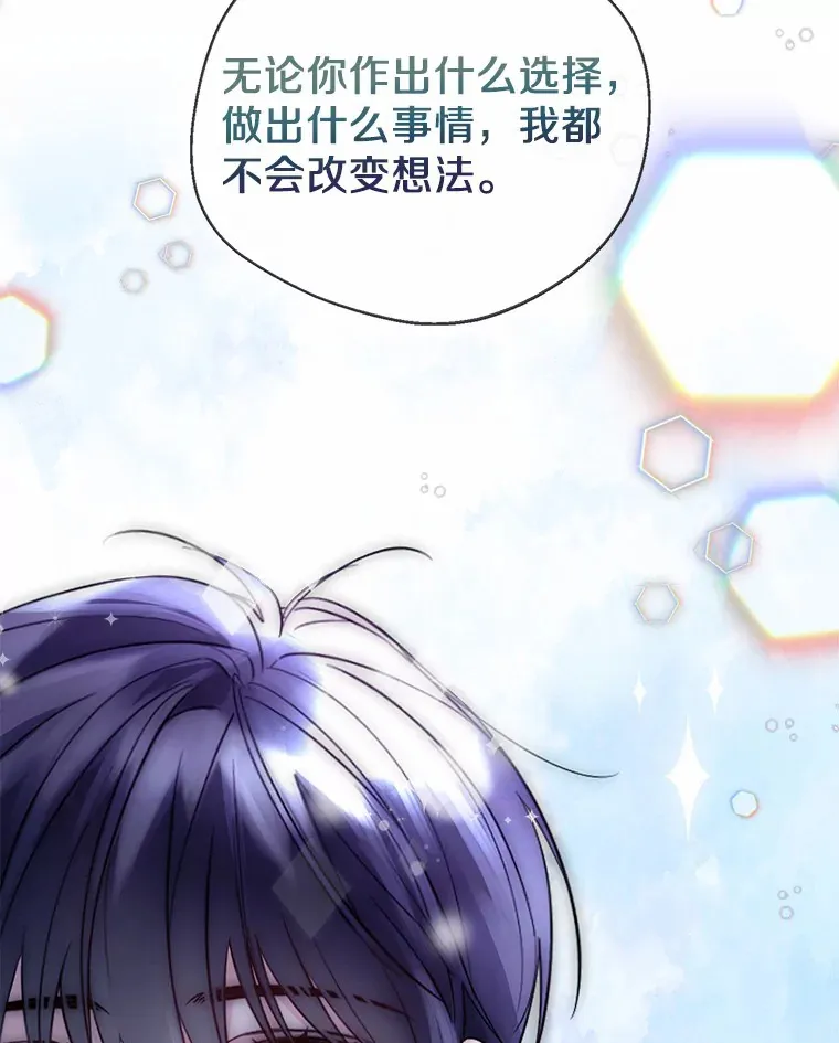24.担忧85